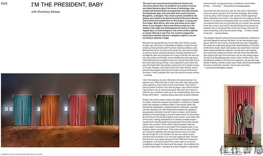 Miranda July/米兰达·裘丽 商品图2