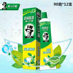 黑人双重薄荷牙膏90克*12支