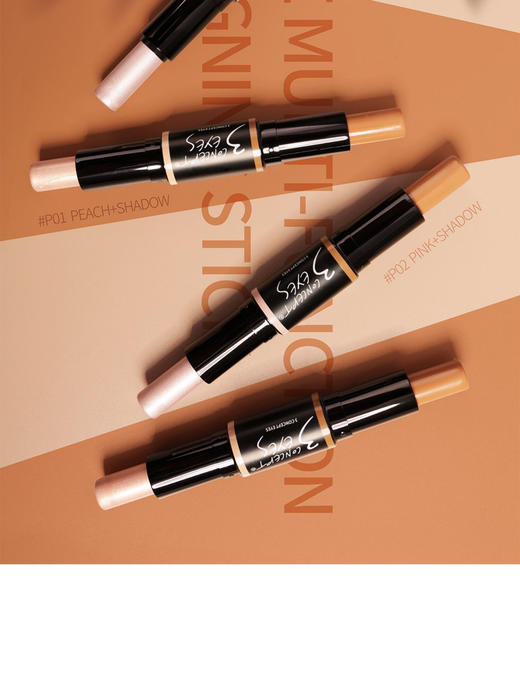 3ce第三眼-3 CONCEPT EYES高光光影魔法多用修容棒遮瑕提亮卧蚕笔鼻影阴影-会员6折 商品图1