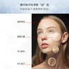 【夸迪】微博专属夸迪5D复合酸战痘次抛原液5支装水杨酸祛痘闭口黑头收缩毛孔 商品缩略图6