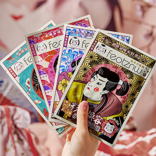 法汀妮脸谱面膜烟酰胺补水保湿收缩毛孔 4片4个脸谱男女护肤 商品图2