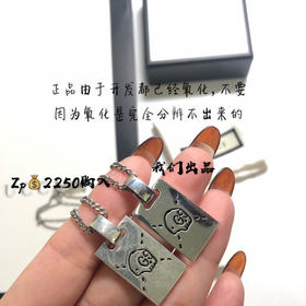 GucciGhost小鬼精灵 骷髅 双面方牌项链