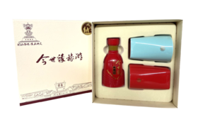 今世缘旅游礼盒（感恩型）