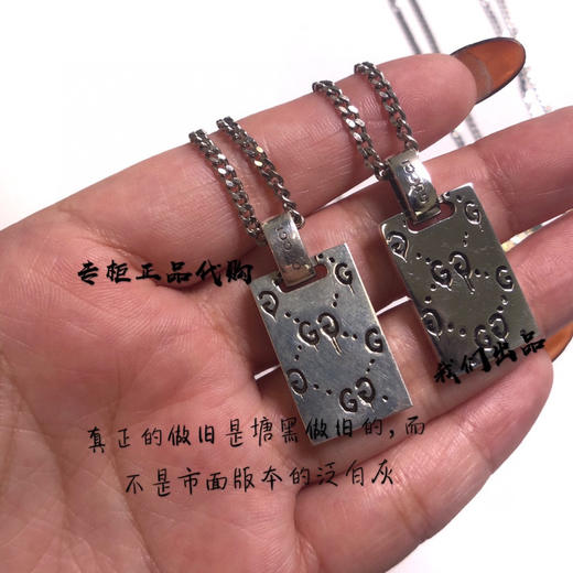 GucciGhost小鬼精灵 骷髅 双面方牌项链 商品图1