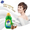 超能80g手洗洗衣液 商品缩略图0