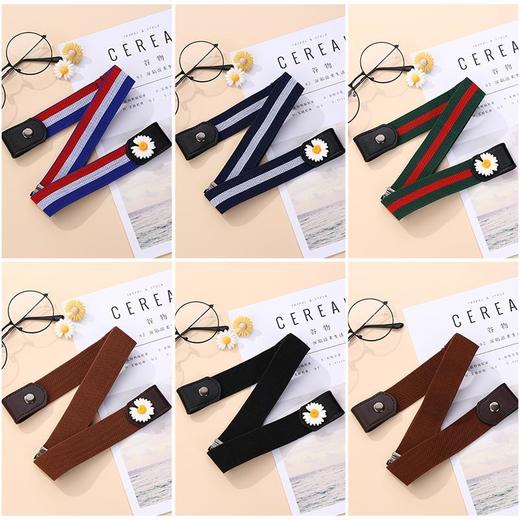 网红推荐 隐形懒人腰带无痕松紧裤带 商品图4