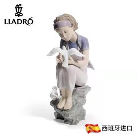 7F  LLADRO雅致  和平之爱
