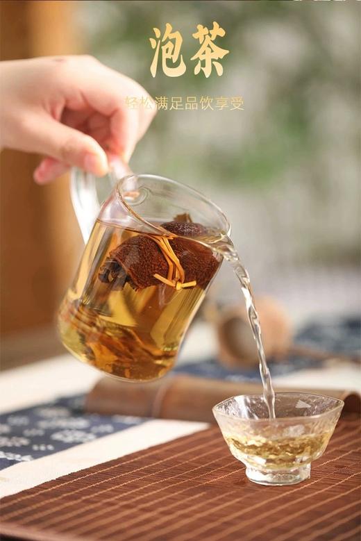 八年陈三宝茶 原价：398元，活动价：199元，500克 商品图7