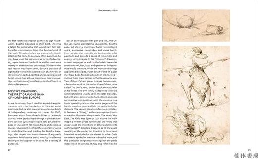 Bosch: Masters of Art / 博斯：艺术大师系列 商品图3