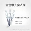 【夸迪】夸迪5D玻尿酸焕颜精粹次抛原液面部30支装 商品缩略图3