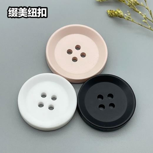 S2283(整包购买) 商品图5