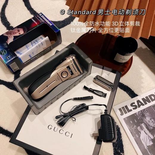 给男人的礼物 G.Standard剃须刀全方位防水钛金属刀片 商品图4
