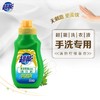 超能80g手洗洗衣液 商品缩略图2