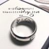 Gucci Blind for love系列 爱无畏9mm戒指 商品缩略图5