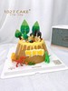 1027CAKE | 火山 恐龙主题 宝贝专属 商品缩略图0