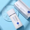 【孕妇可用】日本 FANCL芳珂 无添加物理防晒霜SPF50+PA++++60ml 商品缩略图1