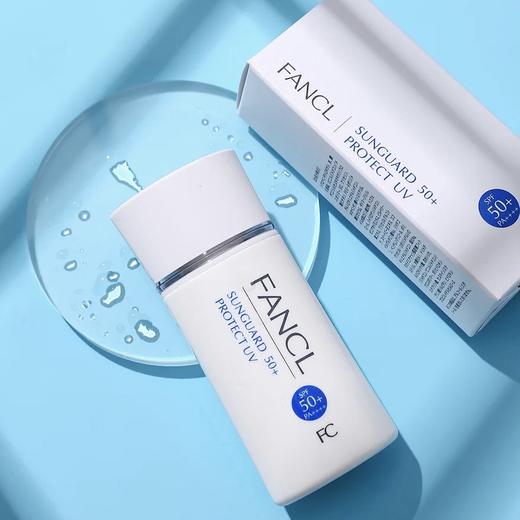 【孕妇可用】日本 FANCL芳珂 无添加物理防晒霜SPF50+PA++++60ml 商品图1