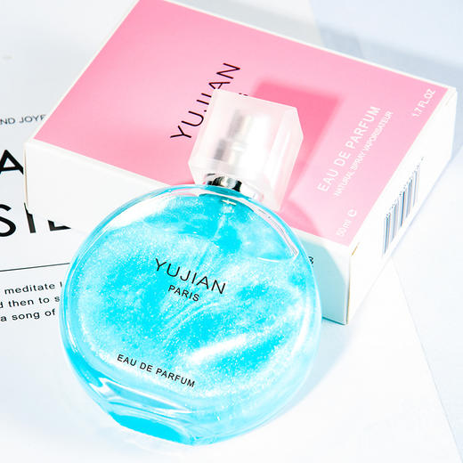 花之物语流沙香水女士网红鎏金香氛奶香蓝风铃爆款定制 商品图2