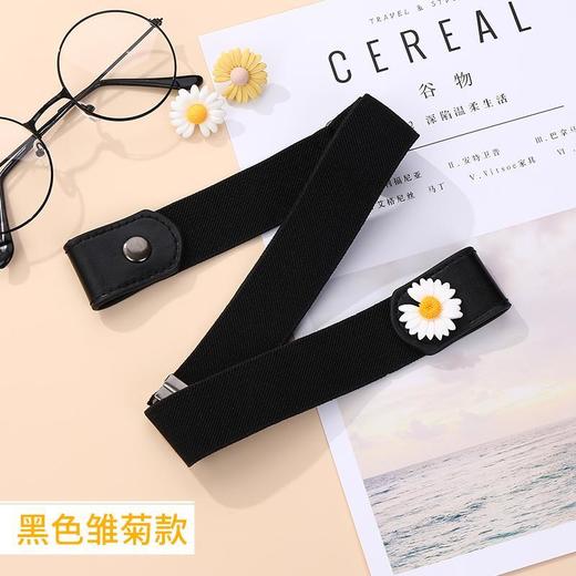 网红推荐 隐形懒人腰带无痕松紧裤带 商品图7