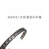 Gucci G镂空图案6mm/10mm手镯 商品缩略图4