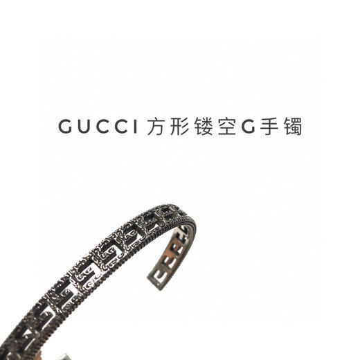 Gucci G镂空图案6mm/10mm手镯 商品图4
