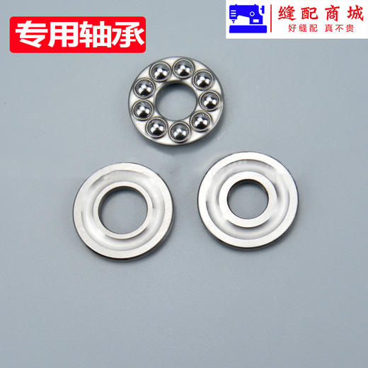 兴腾单轴承 双轴承 滚边托盘捆条盘 平车同步车包边条放置器滚条盘 转盘 商品图8