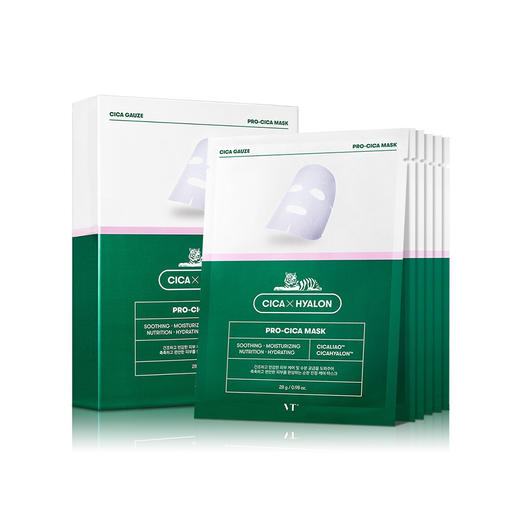 韩国VT老虎祛痘面膜-积雪草补水去痘收缩毛孔淡化痘印修复6片-会员6折 商品图1