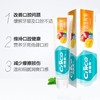 纳爱斯牙膏 商品缩略图2