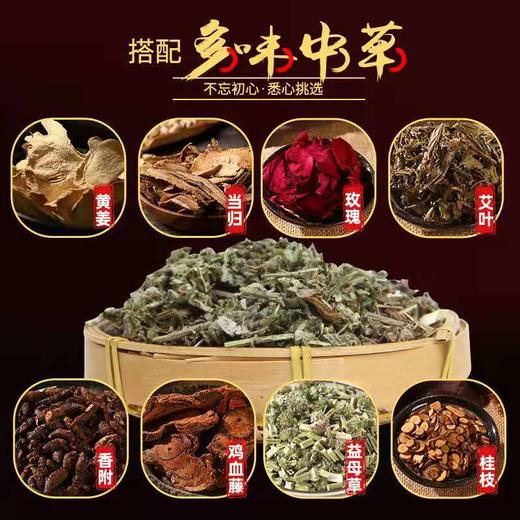 女士足浴包40克*10包女性泡脚包女生泡澡药包当归玫瑰花 商品图2