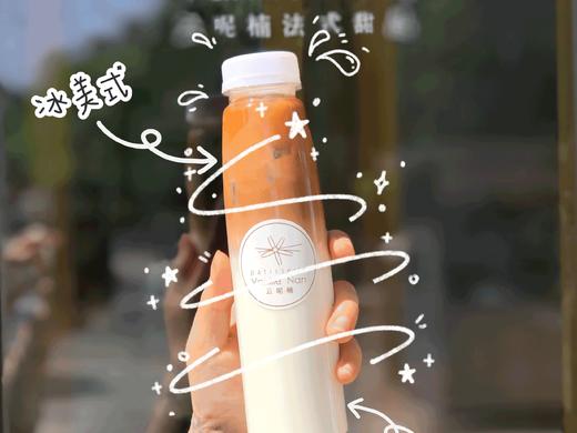 拿铁 商品图0
