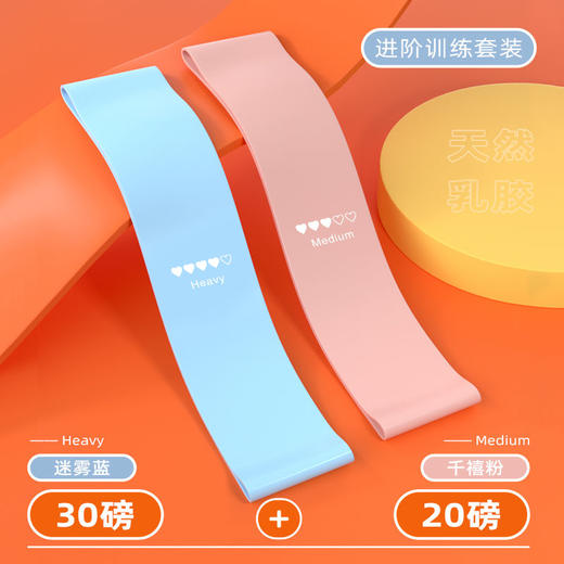 瑜伽弹力带阻力带健身女翘臀环形弹力圈瘦手臂练肩膀开背深蹲. 商品图6