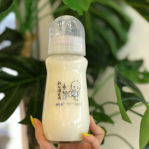 臻可优酸奶饮品 商品图0