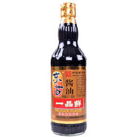 东古一品鲜 酱油500ml/瓶