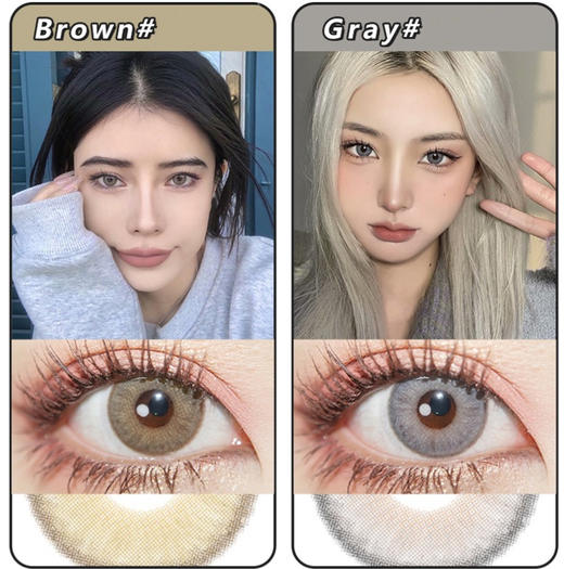 B022 迪拜棕/象形灰【硅水凝胶】 商品图0