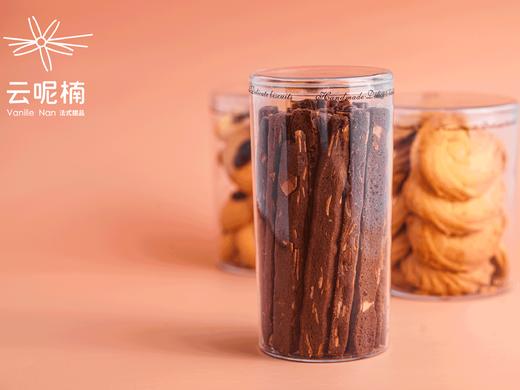 巧克力杏仁棒 商品图0