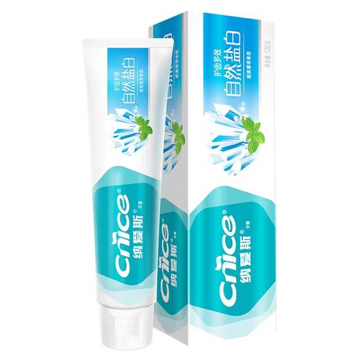 纳爱斯牙膏 商品图1