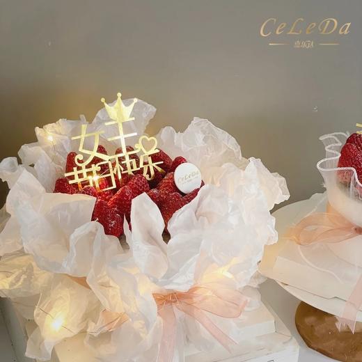 【优品系列】---【女王节日快乐】241 商品图0