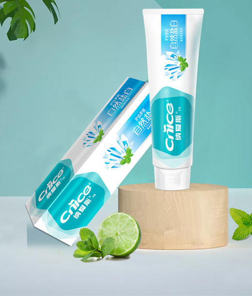 纳爱斯牙膏 商品图0