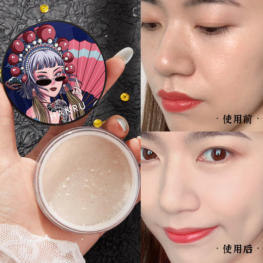 【超火~两盒更优惠！】韩汝国潮有戏蘑菇头气垫bb霜遮瑕女化妆品套装彩妆套盒组合初学者 商品图3