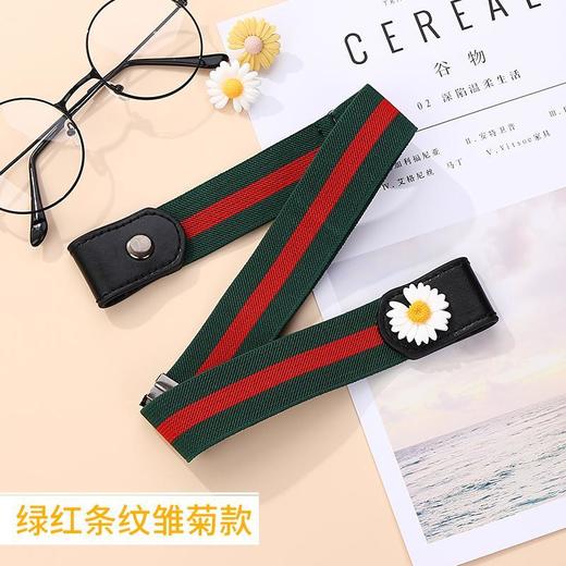 网红推荐 隐形懒人腰带无痕松紧裤带 商品图9