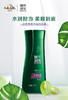 100百年润发洗发露 商品缩略图0