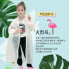 韩版儿童雨衣男女童创意头像图案厚款防水雨衣PS20813/PS20816/PS20812 商品缩略图1