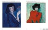 Soulmates: Alexej von Jawlensky and Marianne von Werefkin/灵魂伴侣：贾伦斯基和韦雷夫金 商品缩略图3