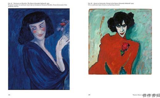 Soulmates: Alexej von Jawlensky and Marianne von Werefkin/灵魂伴侣：贾伦斯基和韦雷夫金 商品图3
