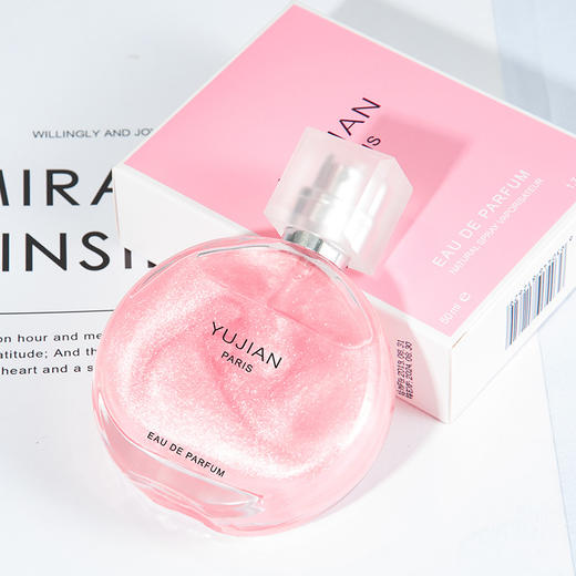 花之物语流沙香水女士网红鎏金香氛奶香蓝风铃爆款定制 商品图1