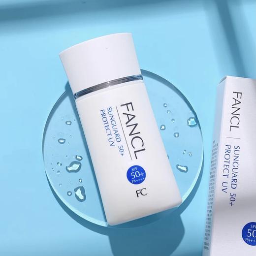 【孕妇可用】日本 FANCL芳珂 无添加物理防晒霜SPF50+PA++++60ml 商品图0