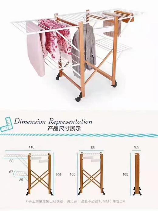 8F  LIKUAI利快意大利木质晾衣架 商品图2