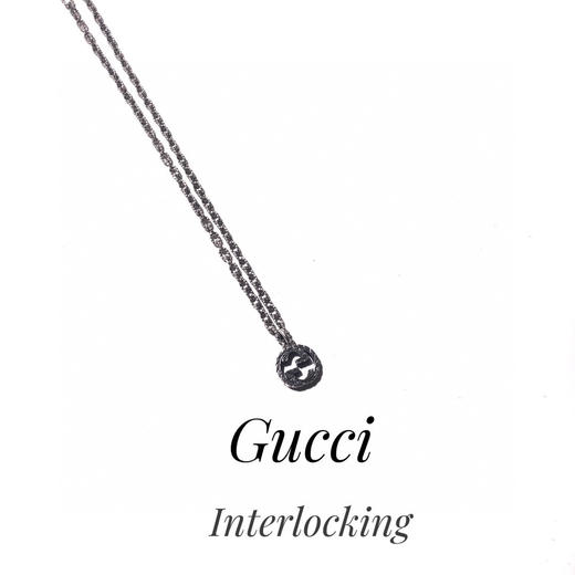 Gucci  Interlocking系列织纹做旧G款项链 商品图0