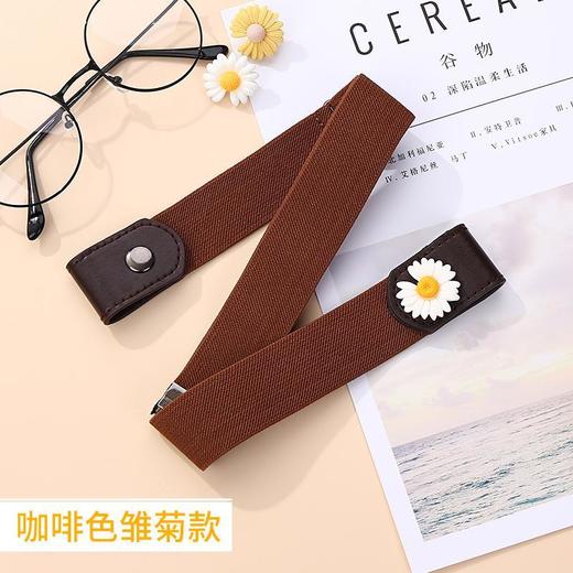 网红推荐 隐形懒人腰带无痕松紧裤带 商品图12