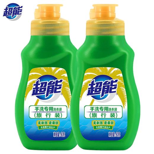 超能80g手洗洗衣液 商品图1